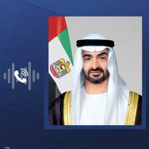 محمد بن زايد أكد تضامن دولة الإمارات مع تركيا