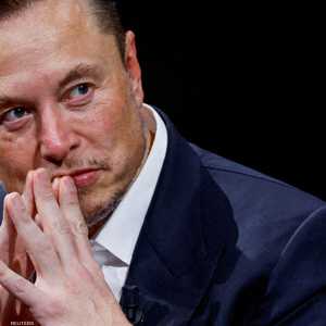 الملياردير الأميركي إيلون ماسك