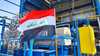 العراق يؤكد التزامه بتعويض زيادة الإنتاج في يناير