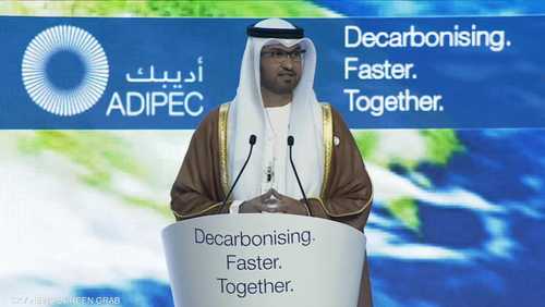 الدكتور سلطان الجابر - الرئيس المعيّن لـ COP28