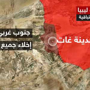 فيضانات ليبيا.. إجراءات استباقية