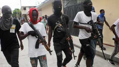 بعد موجة العنف.. "قرار" من حكومة هايتي لردع العصابات