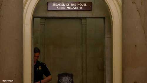 سابقة تاريخية في الولايات المتحدة