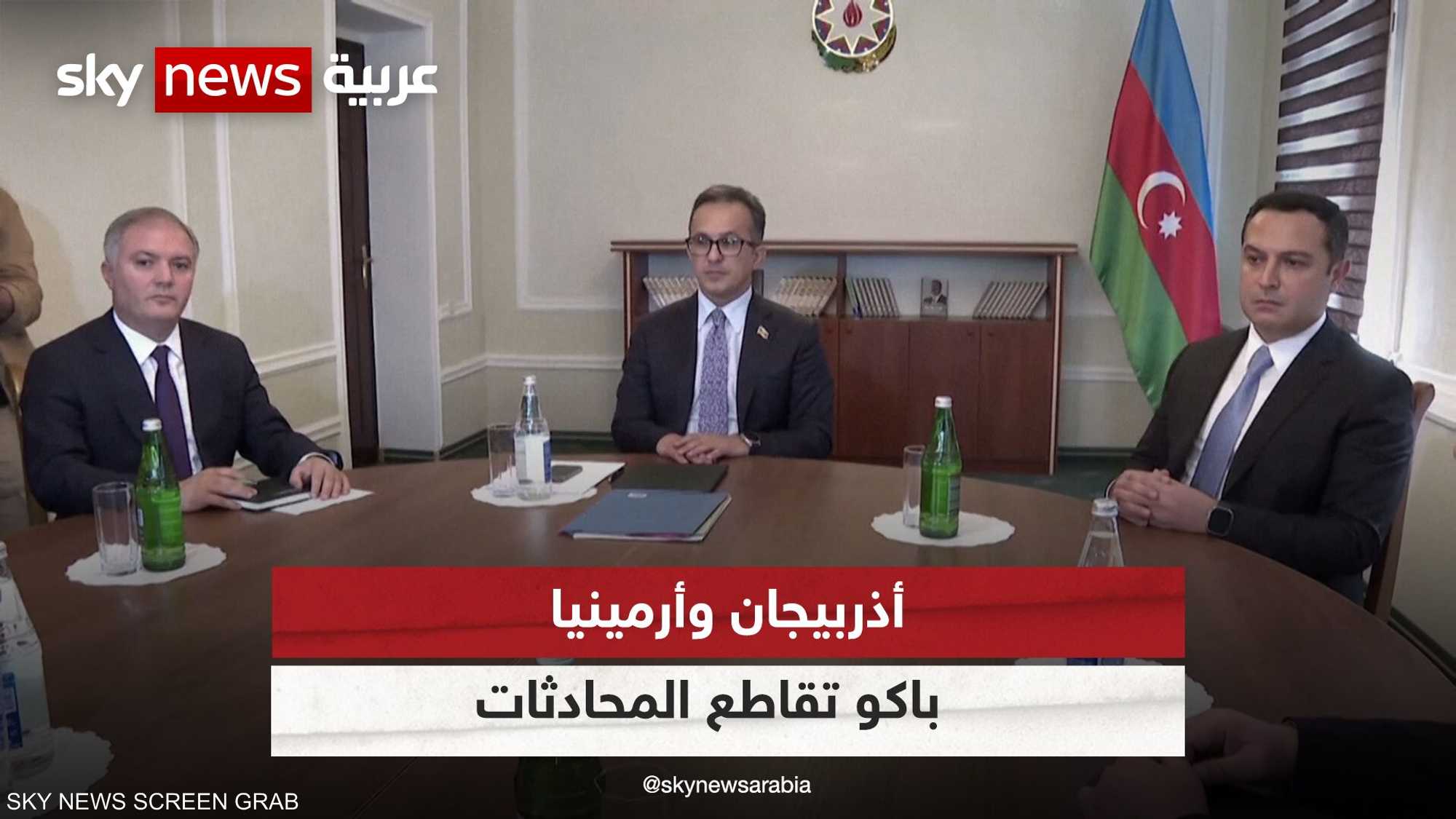 أذربيجان وأرمينيا.. باكو تقاطع المحادثات