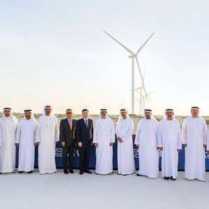 إطلاق برنامج الإمارات لطاقة الرياح
