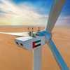 الإمارات تدشن برنامج طاقة الرياح
