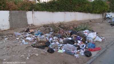تفاقم أزمة إلقاء النفايات بالأماكن المفتوحة في تونس
