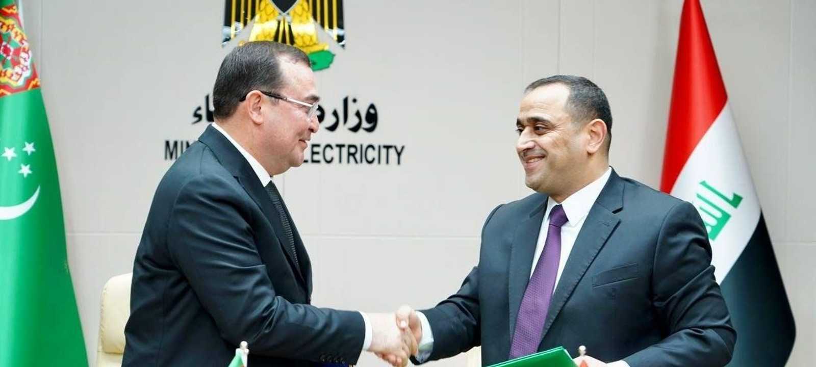 توقيع مذكرة تفاهم بين العراق وتركمانستان