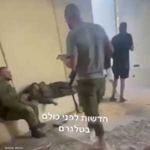 القاعدة تقع قرب قطاع غزة