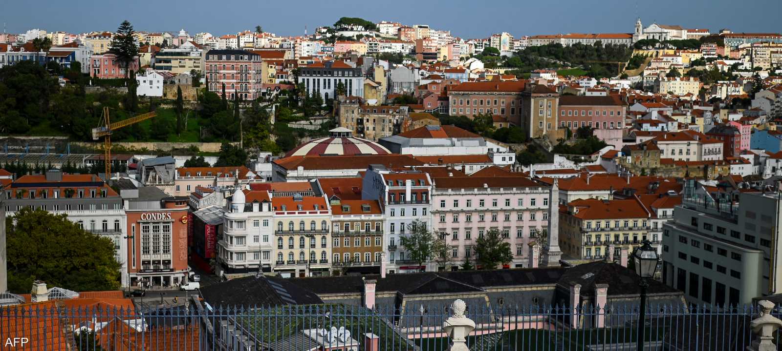 البرتفال - لشبونة