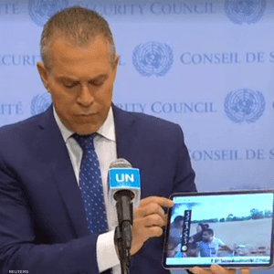 سفير إسرائيل لدى الأمم المتحدة جلعاد إردان