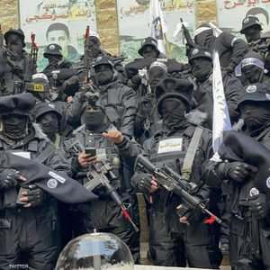 عناصر من مجموعة "عرين الأسود"