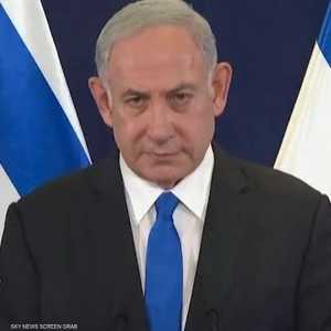 نتنياهو خلال الكلمة