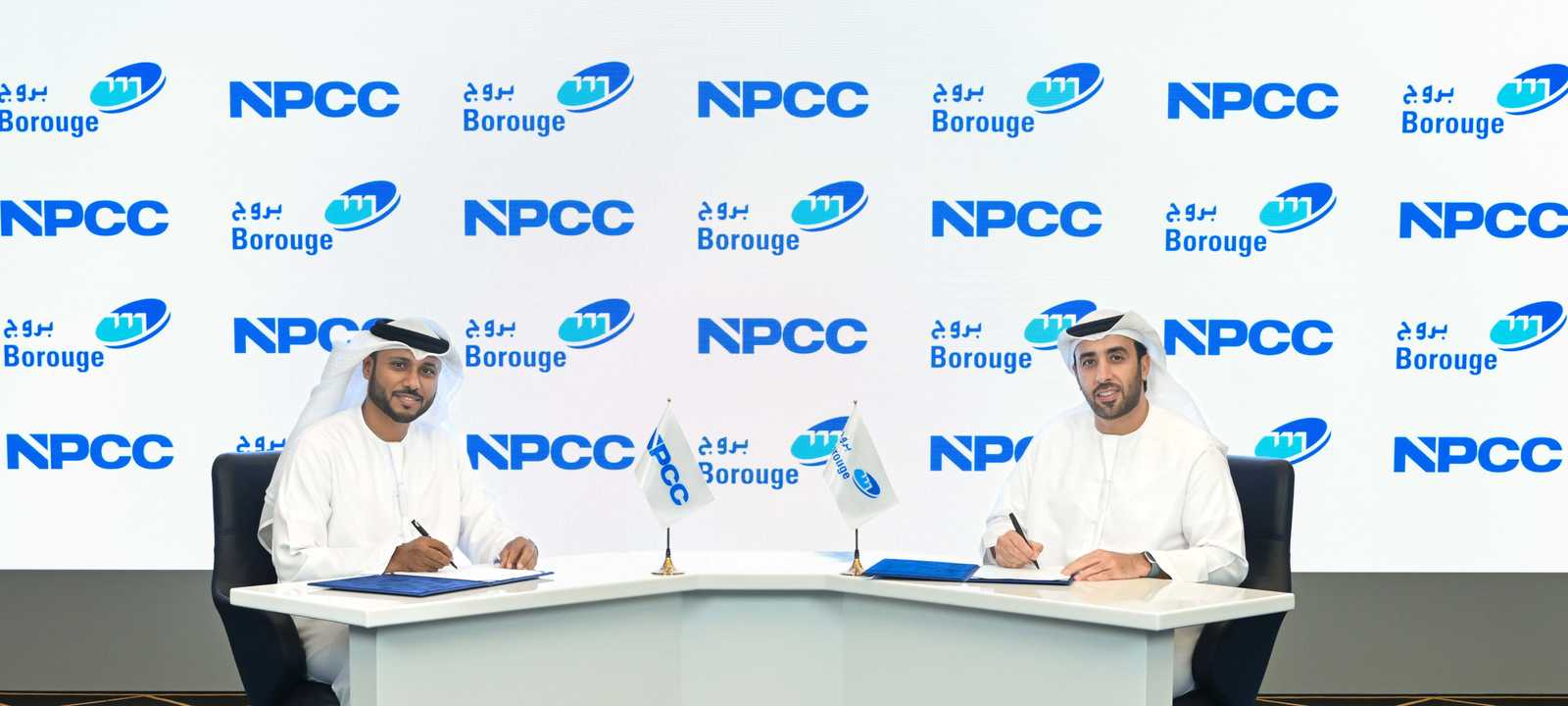 توقيع اتفاق بين بروج والإنشاءات البترولية الوطنية