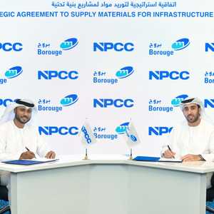 توقيع اتفاق بين بروج والإنشاءات البترولية الوطنية
