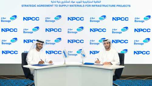 توقيع اتفاق بين بروج والإنشاءات البترولية الوطنية