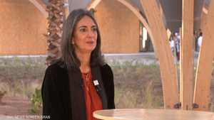 وزيرة المالية المغربية، نادية فتاح العلوي