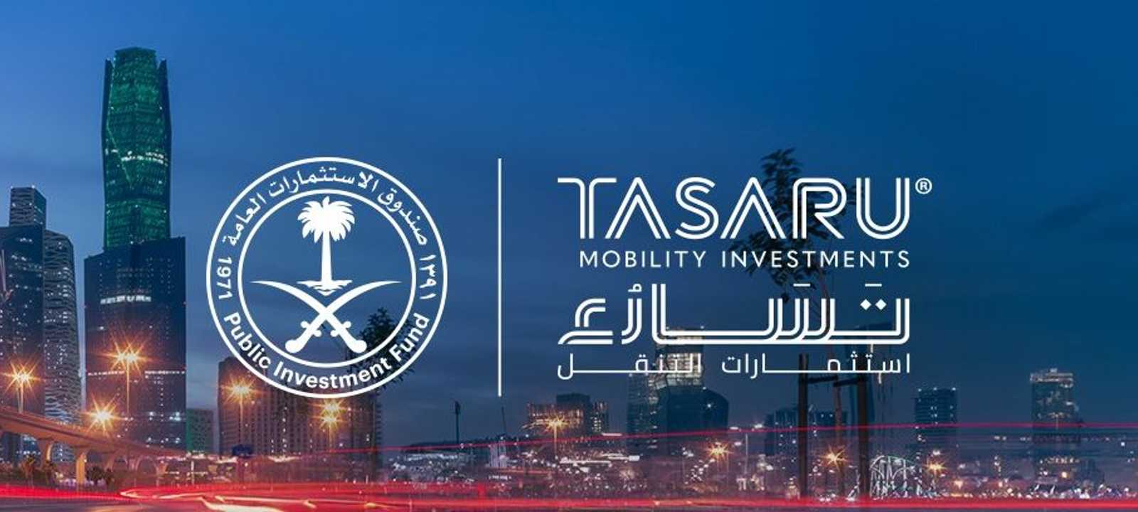 تسارُع لاستثمارات التنقل