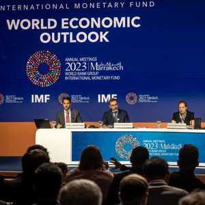 صندوق النقد يبقي على توقعاته للنمو العالمي عند 3% في 2023