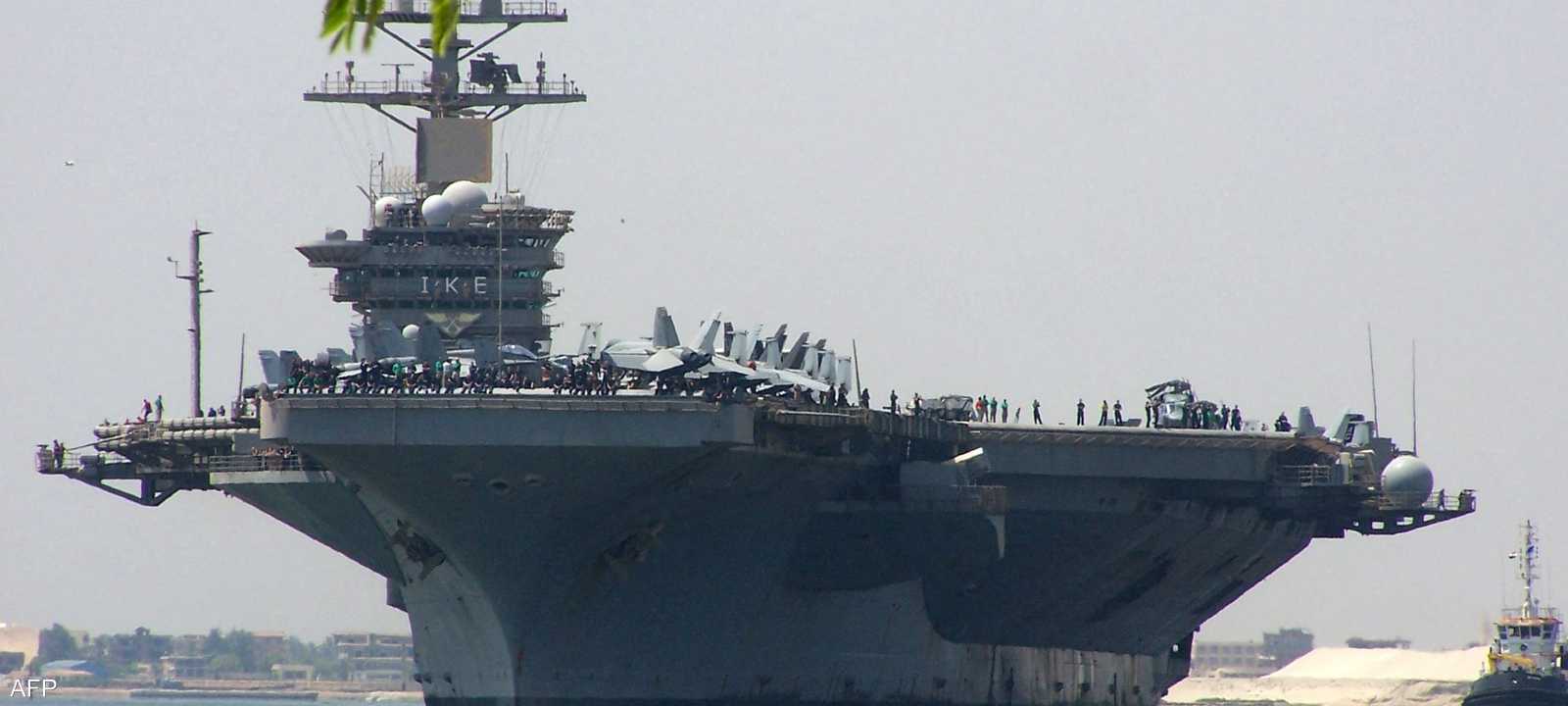 حاملة الطائرات يو إس إس دوايت دي أيزنهاور