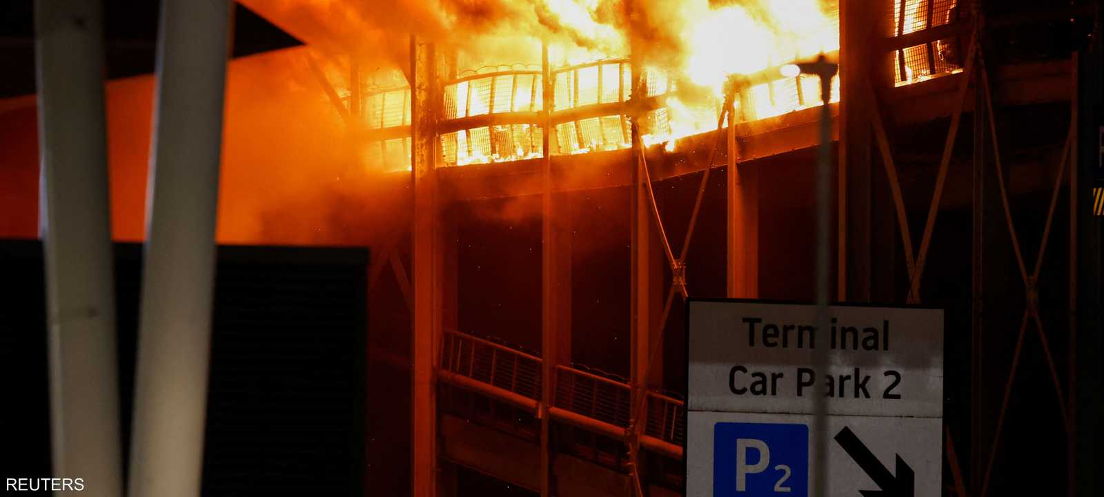 المطار متوقف عن العمل حتى ظهر الأربعاء