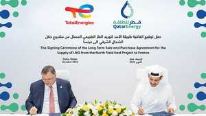 توقيع الاتفاقية بين قطر للطاقة وتوتال إنرجيز