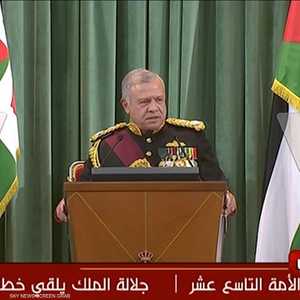 عبدالله الثاني: المنطقة لن تنعم بالأمن من دون تحقيق السلام