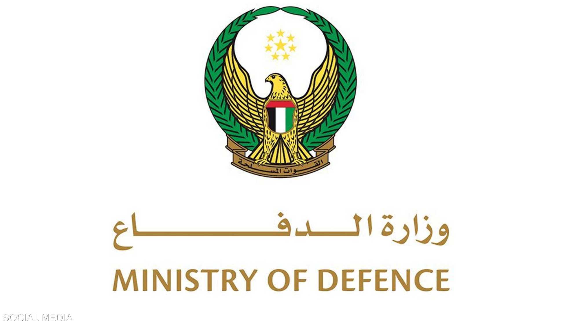 نفي مزاعم إعلامية حول وصول طائرات أميركية لقاعدة الظفرة