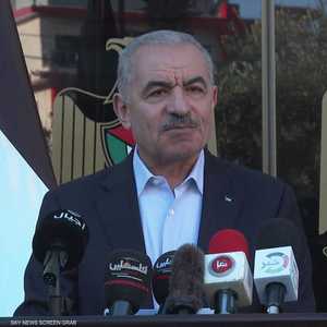 رئيس الوزراء الفلسطيني محمد إشتيه