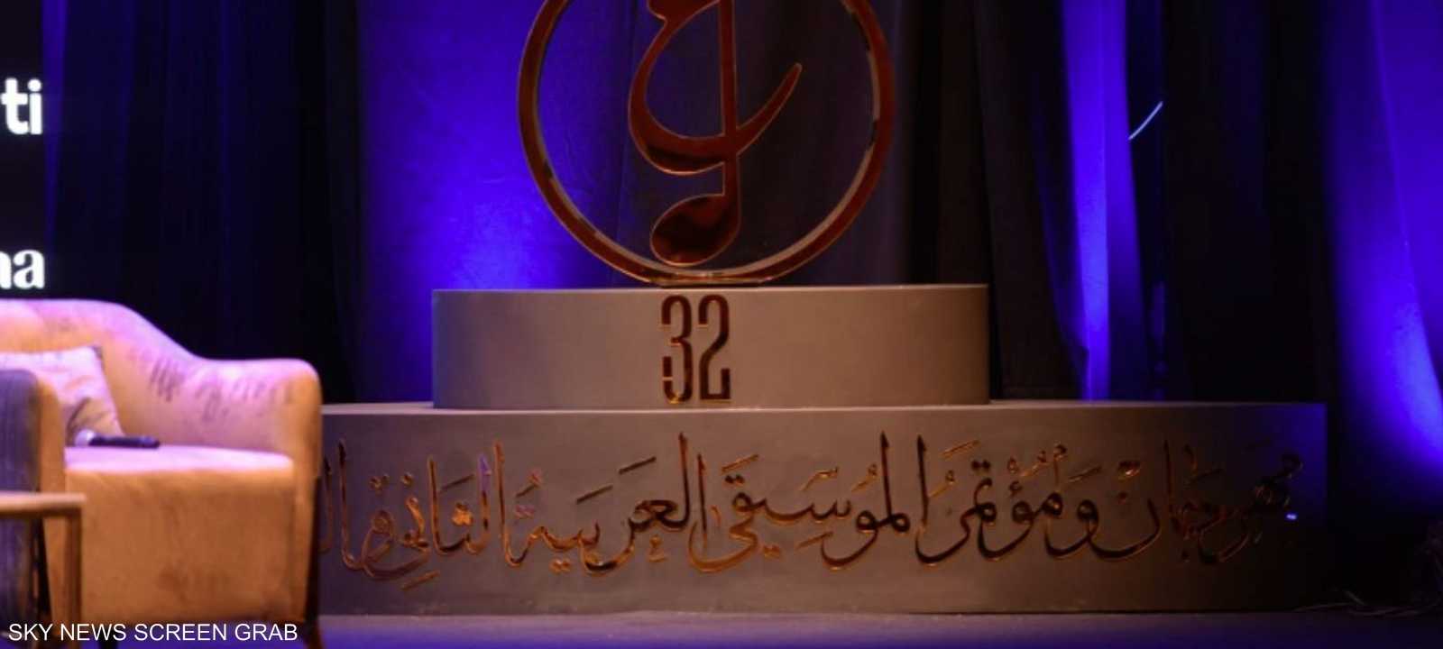 مهرجان الموسيقى العربية تأجل