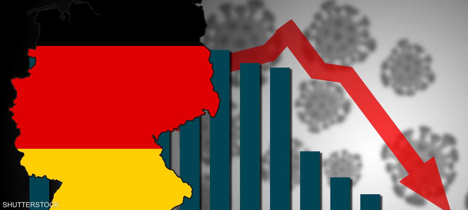 الاقتصاد الألماني يواجه تحديات كبيرة