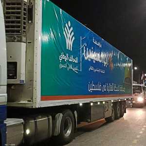 شاحنات المساعدات الإنسانية لغزة تصل معبر رفح