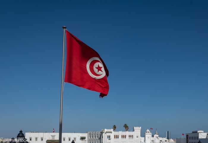 تونس