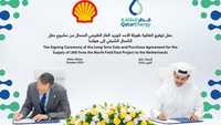 توقيع الاتفاق بين قطر للطاقة وشركة "شل"
