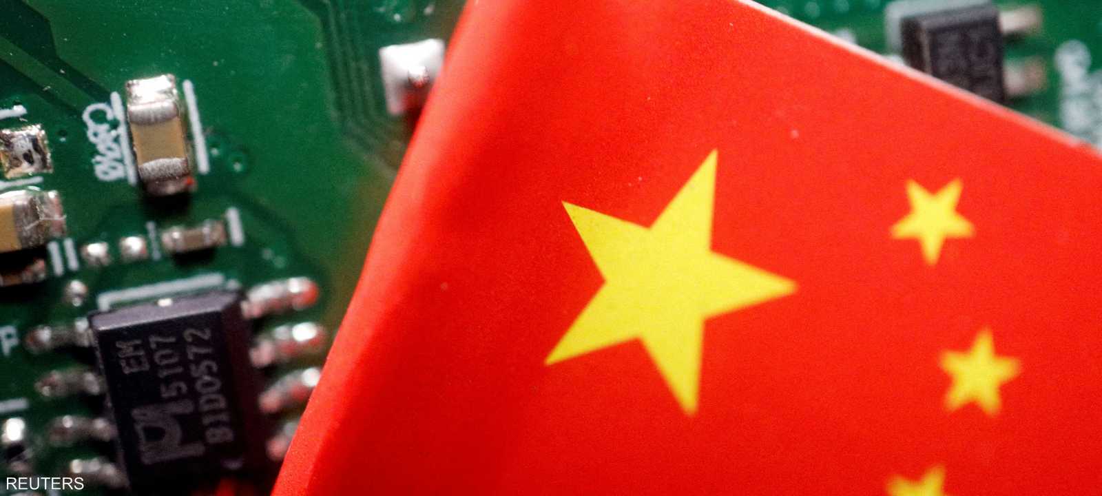 عارضت الصين تعطيل سلسلة التوريد العالمية للذكاء الاصطناعي