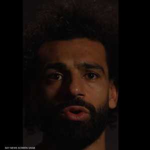 محمد صلاح خلال الفيديو