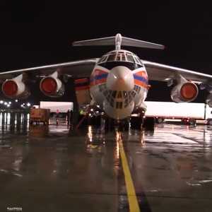 طائرة المساعدات الروسية إلى غزة