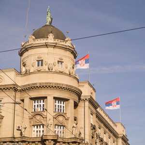 اقتصاد - صربيا