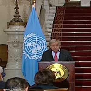 من لقاء غوتيريش وشكري