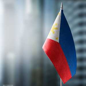 اقتصاد الفلبين