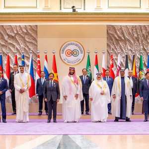 القمة الخليجية ورابطة الآسيان المنعقدة في الرياض