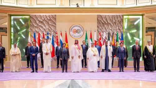 القمة الخليجية ورابطة الآسيان المنعقدة في الرياض