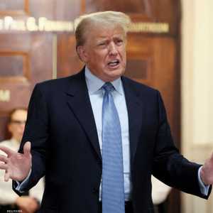 ترامب قال إنه لم يعد لديه ما يقوله