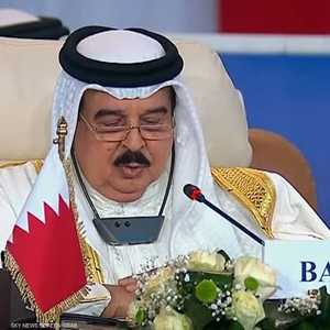 أكد ملك البحرين الرفض القاطع لتهجير شعب غزة من أرضه