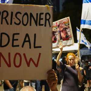 يطالب الإسرائيليون الحكومة بحل ملف الرهائن لدى حماس