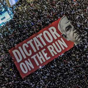 مظاهرات الشهر الماضي ضد حكومة نتنياهو