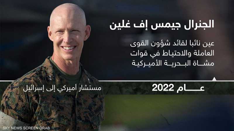 واشنطن أرسلت عددا من المستشارين العسكريين إلى إسرائيل