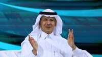 وزير الطاقة السعودي، الأمير عبد العزيز بن سلمان