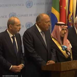 خلال المؤتمر الصحفي للوزراء العرب