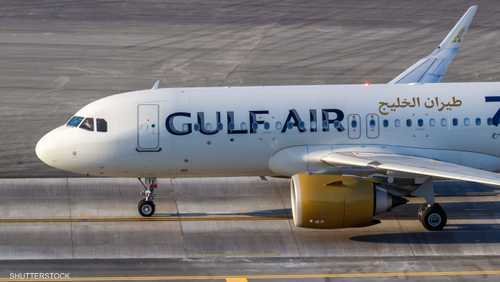 طيران الخليج